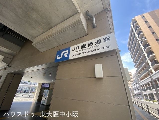 3DK House with Office Near Shuntokumichi Station, Higashiosaka - Thumbnail 3