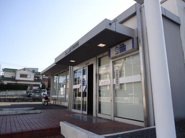4SLDK Detached House with Solar Power in Hannan City, Osaka - Thumbnail 4