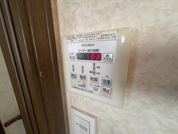 4SLDK Detached House for Sale in Kainan-cho, Osaka - Thumbnail 4