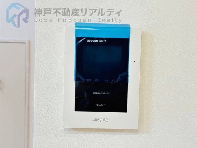 Renovated 3LDK House in Kasugadai, Kobe with Garden & Parking - Image 1