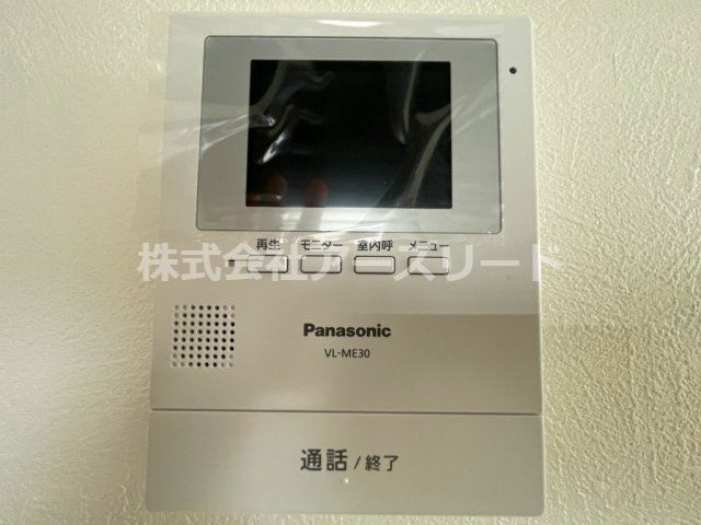 3LDK Modern House for Sale Near Shimoshinjo Station, Osaka - Thumbnail 3