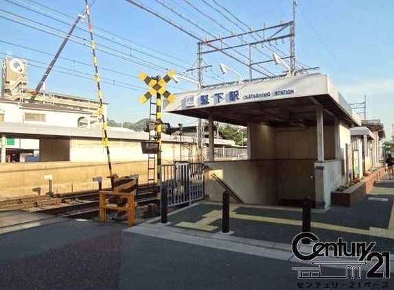 4LDK Detached House for Sale in Kashiwara, Osaka - Thumbnail 3