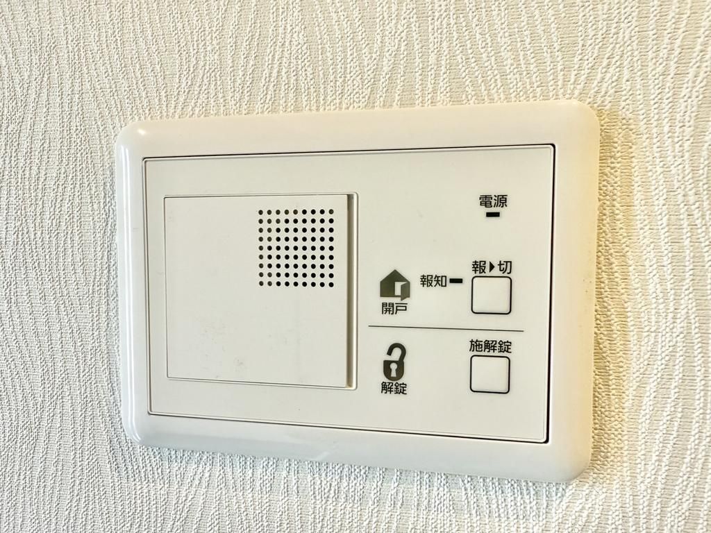 Renovated 3LDK House for Sale in Higashi-Osaka, Osaka - Thumbnail 4