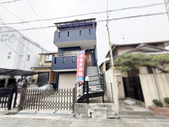 Renovated 5DK House with 3-Car Garage near Sanda Station, Amagasaki - Thumbnail 4
