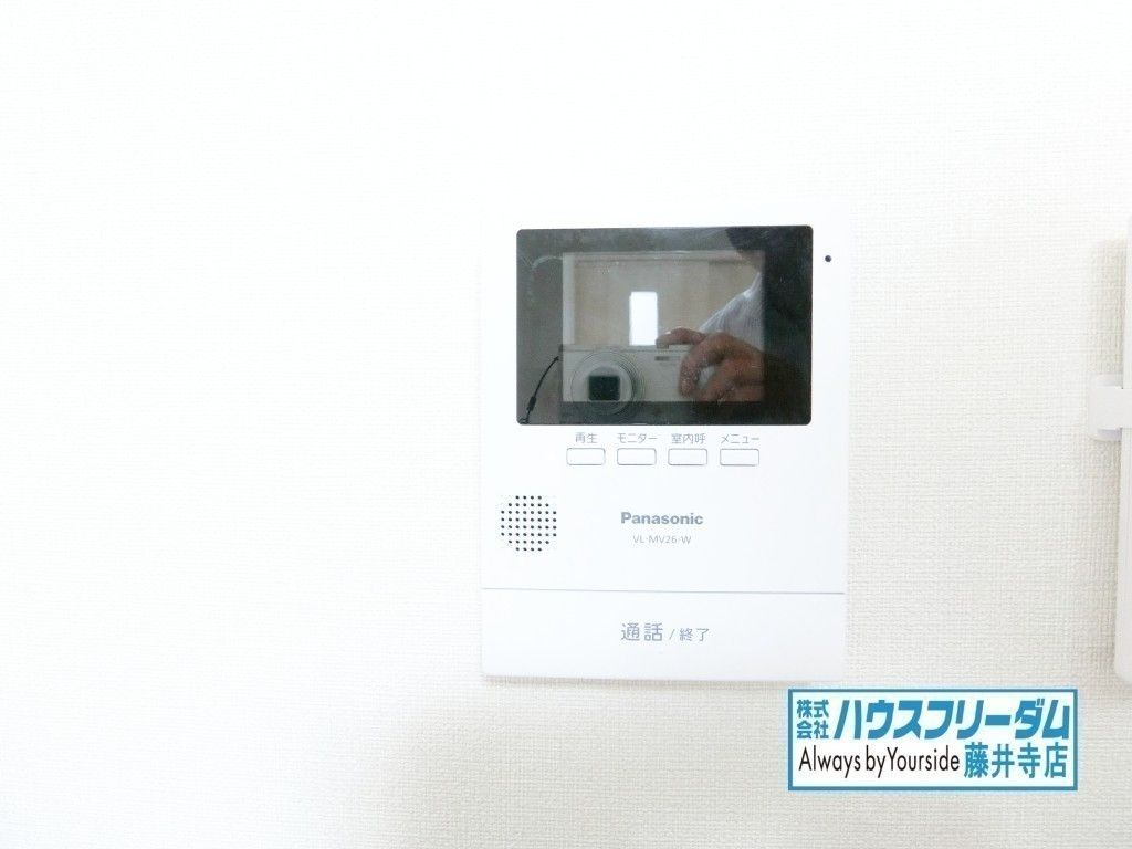 Renovated 3LDK House in Habikino, Osaka | May 2025 Update - Thumbnail 3