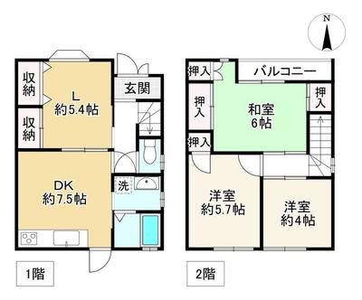 3LDK Used House in Nishinari-ku, Osaka - ¥23.99M — Floorplan, Nishinari, Osaka