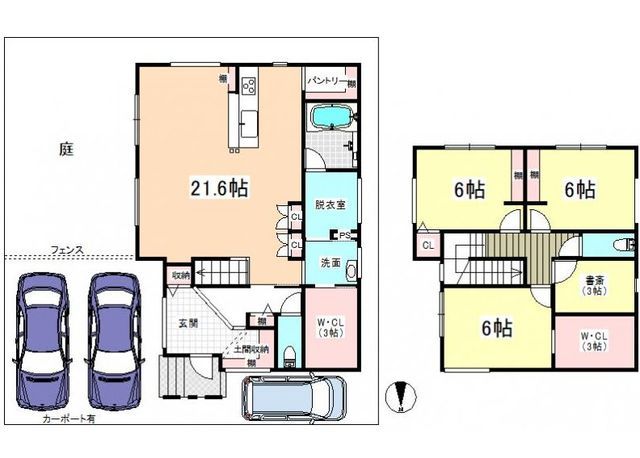 Modern 3LDK House in Fukuchiyama with Parking - Thumbnail 4