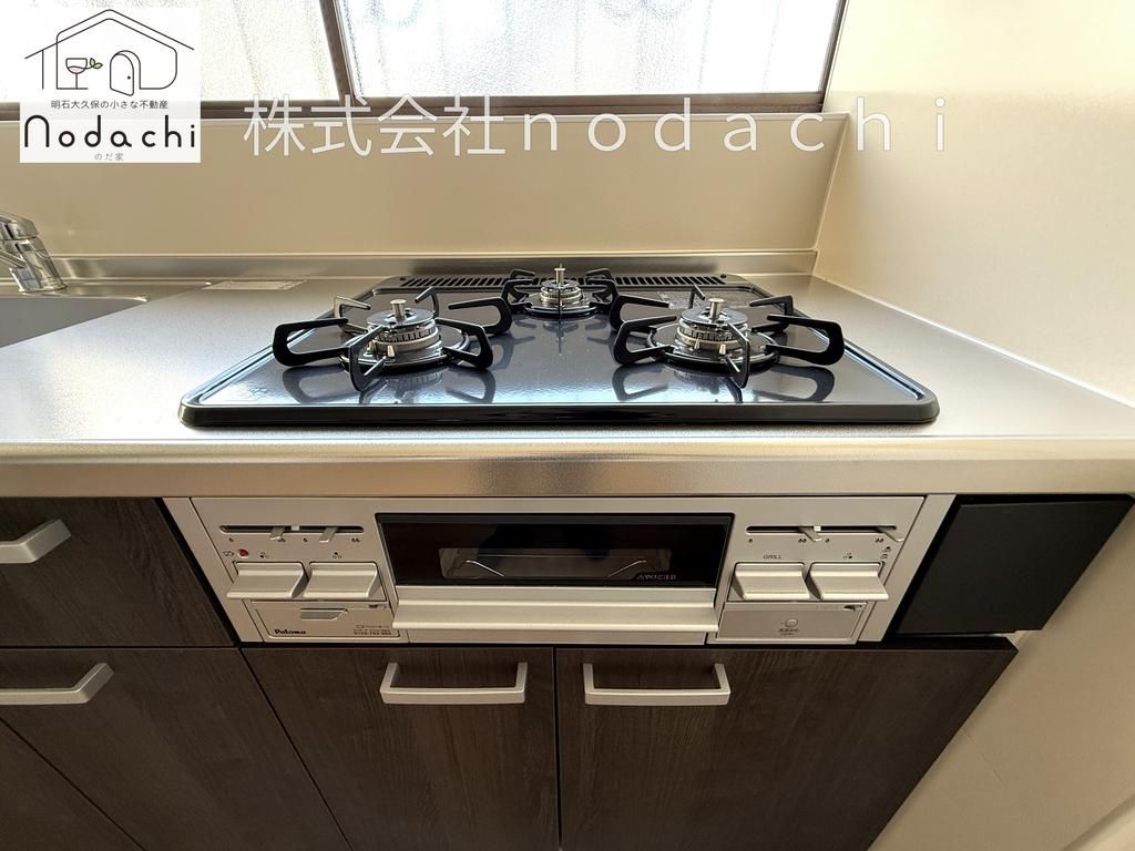 Renovated 2DK House in Seiryodai, Kobe - 5.9M Yen - Thumbnail 3
