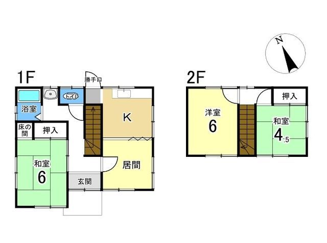 4DK Used House for Sale in Yokkaichi City, Mie - Thumbnail 2