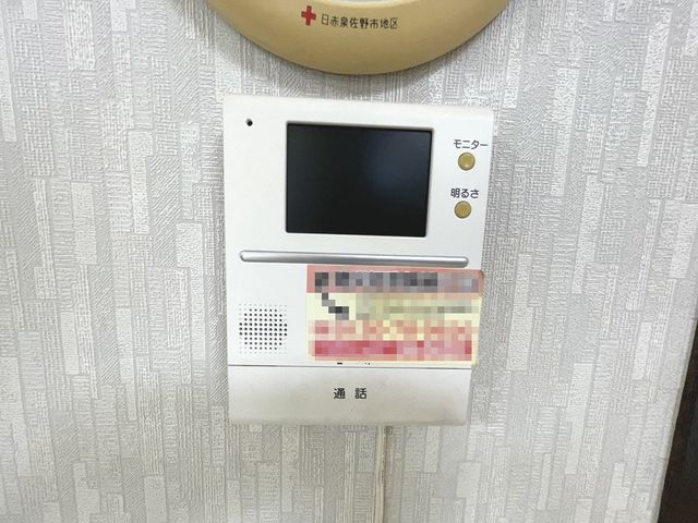 4LDK Detached House for Sale in Hashimoto, Wakayama - Thumbnail 3