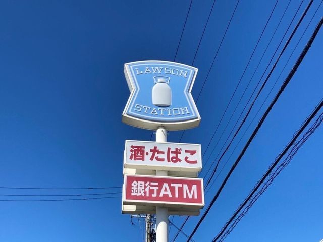 Modern 4LDK Detached House in Yokkaichi, Mie - Main Image