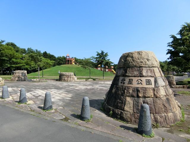 4LDK Detached House for Sale in Tomakomai, Hokkaido - Thumbnail 4