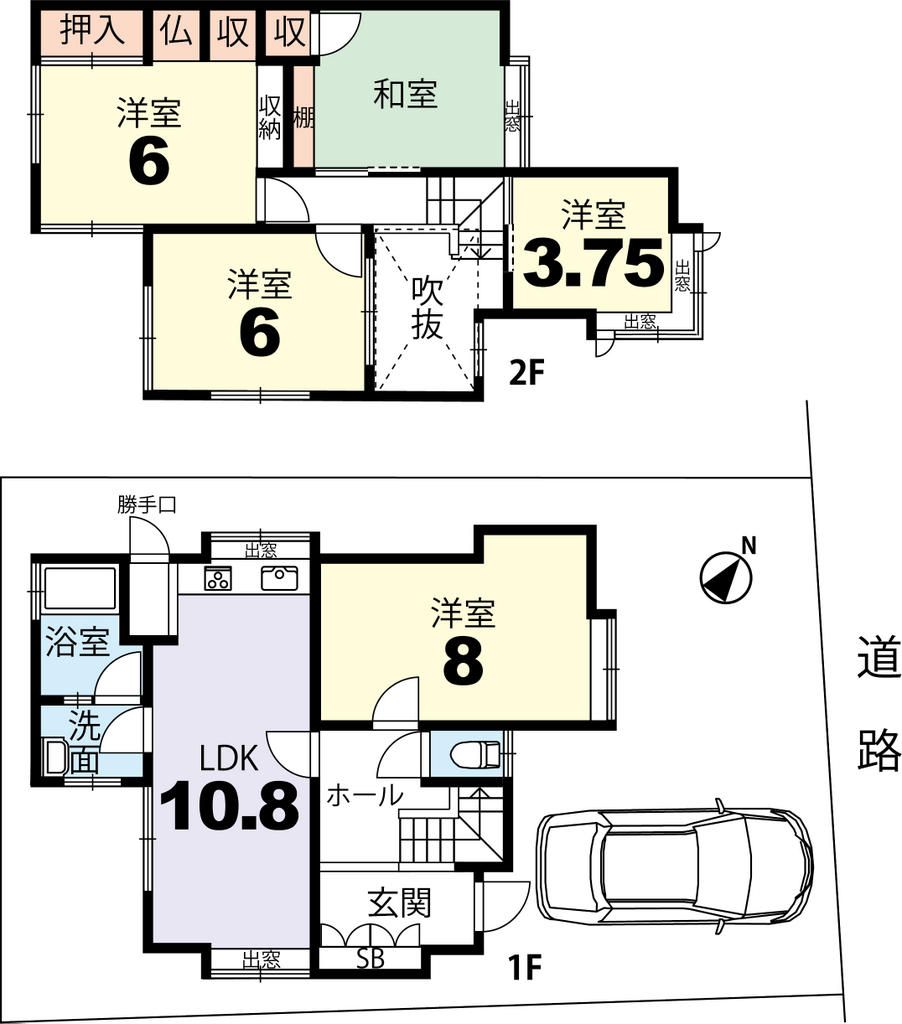 5LDK Wooden House for Sale near Misasagi Station, Kyoto - Thumbnail 3