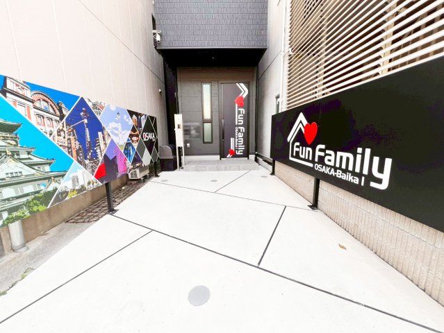 3LDK House for Sale in Konohana Ward, Osaka - Thumbnail 4