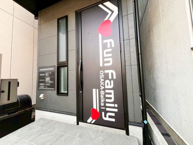 3LDK House for Sale in Konohana Ward, Osaka - Thumbnail 3