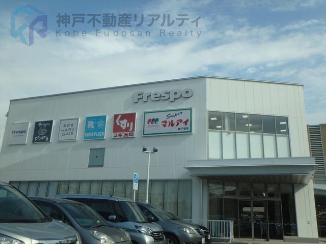 5DK Single-Story House for Sale in Minamitamon-dai, Kobe - Thumbnail 3