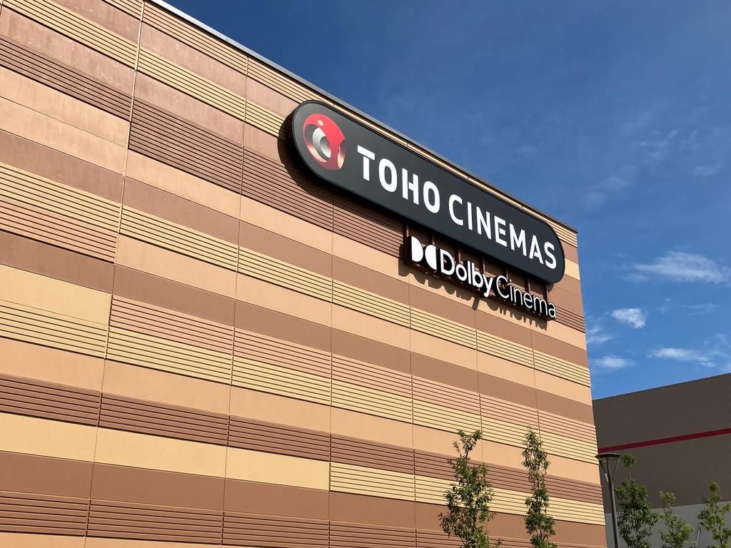 5LDK Detached House for Sale in Moriguchi, Osaka - Thumbnail 3