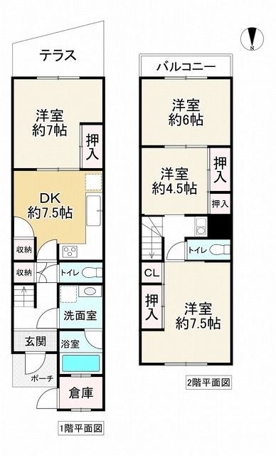 Renovated 4DK Terrace House for Sale Near Kandaibashi-mae Station, Suita - Thumbnail 4