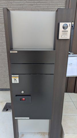 Modern 4LDK House for Sale in Tarumi-ku, Kobe - Thumbnail 2