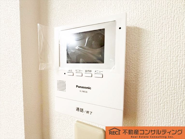 Renovated 4LDK House with Panoramic Views in Nishinomiya - Thumbnail 4