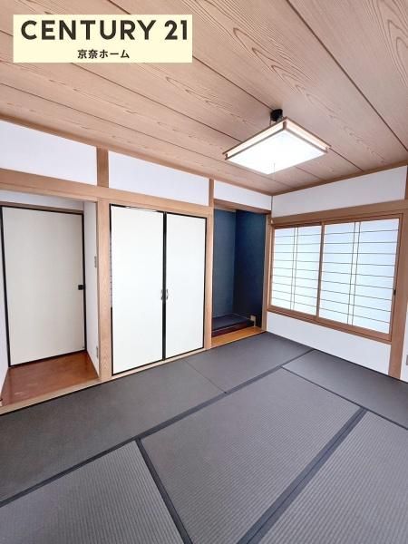 4SLDK House in Kizugawa, Kyoto - 141 sqm - Renovated - Thumbnail 4