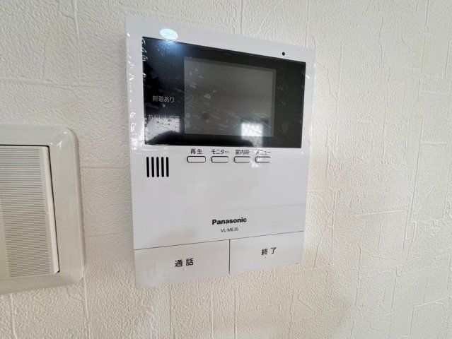 Renovated 3LDK Detached House for Sale in Osaka Sayama - Thumbnail 3