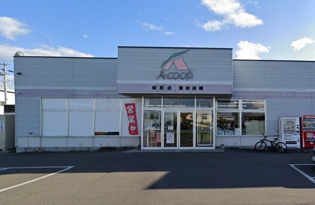 3SLDK House for Sale in Shimizu Town, Hokkaido - 98.82 sqm - Thumbnail 4