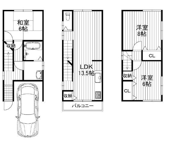 Renovated 3LDK House in Yamashina-ku, Kyoto - 86.4 sqm - Thumbnail 2