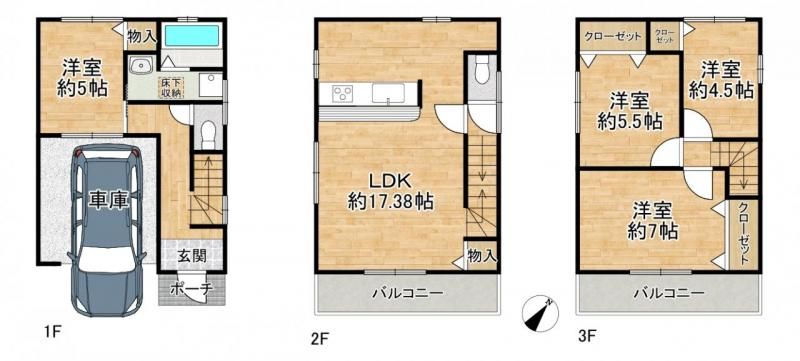4LDK 3-Story House for Sale in Higashiyodogawa-ku, Osaka - Thumbnail 4