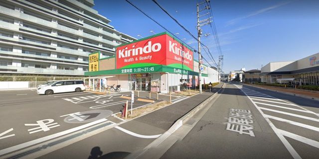 Spacious 6SLDK House with Large Parking in Matsubara, Osaka - Thumbnail 3