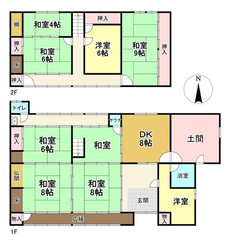 8DK Traditional House for Sale in Tado, Kuwana City, Mie - Thumbnail 3