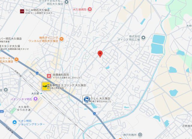 3SLDK House with Loft & Solar Power in Akashi, Hyogo - Thumbnail 3