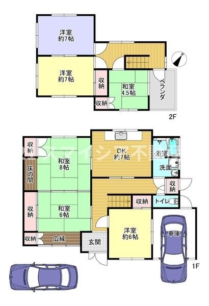 6DK Detached House for Sale in Hirakata, Osaka - Thumbnail 2