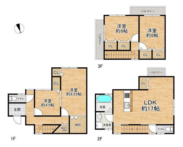 4LDK Detached House for Sale in Higashiyodogawa, Osaka - Thumbnail 2