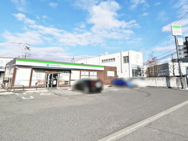 3LDK House for Sale in Fushimi-ku, Kyoto City, 103.68 sqm - Thumbnail 3