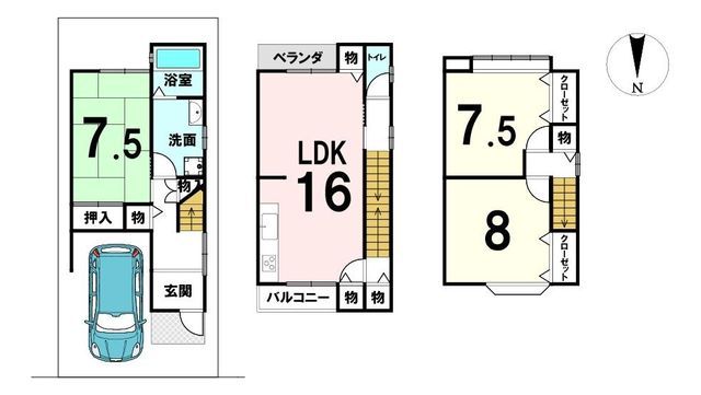 3LDK House for Sale in Fushimi-ku, Kyoto City, 103.68 sqm - Thumbnail 2