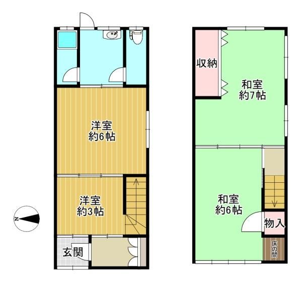 Terrace House for Sale in Higashiosaka, Osaka - 5 Min Walk to Station - Thumbnail 3