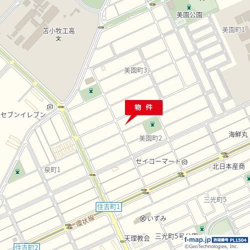 Two-Generation 4LDK House for Sale in Tomakomai, Hokkaido - Thumbnail 2