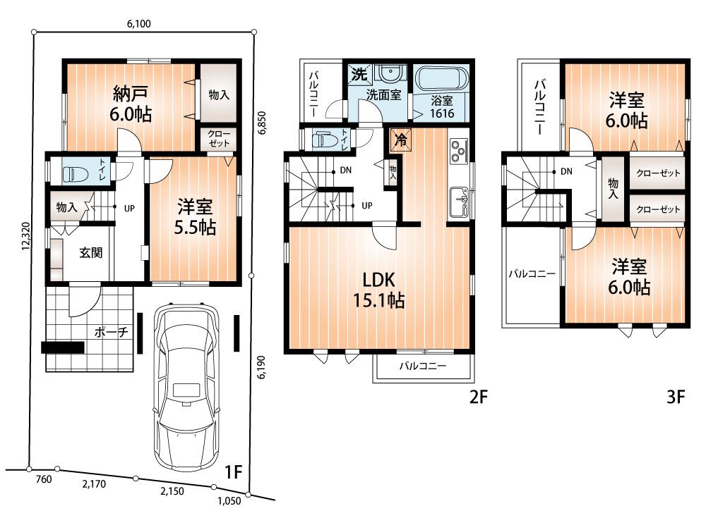 4LDK House for Sale in Nishiyodogawa, Osaka, 101 sqm - Thumbnail 4