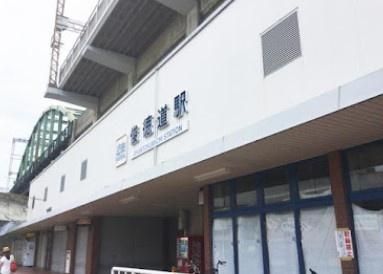 4LDK Investment House for Sale Near Shuntokumichi Station, Osaka - Thumbnail 2