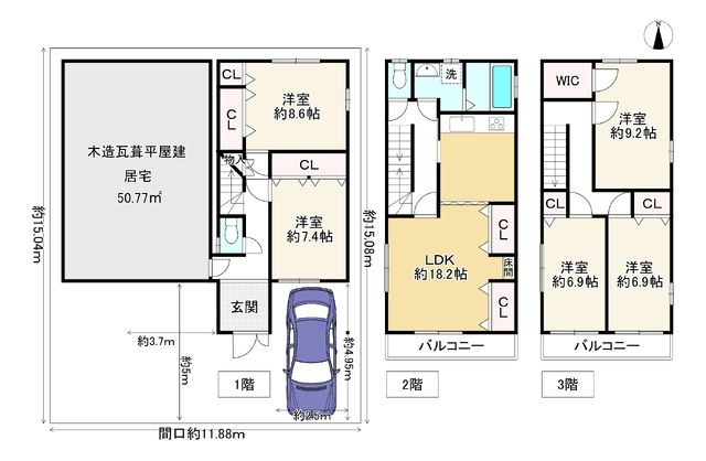 5LDK Family Home for Sale near Nagai Station, Osaka - Thumbnail 2