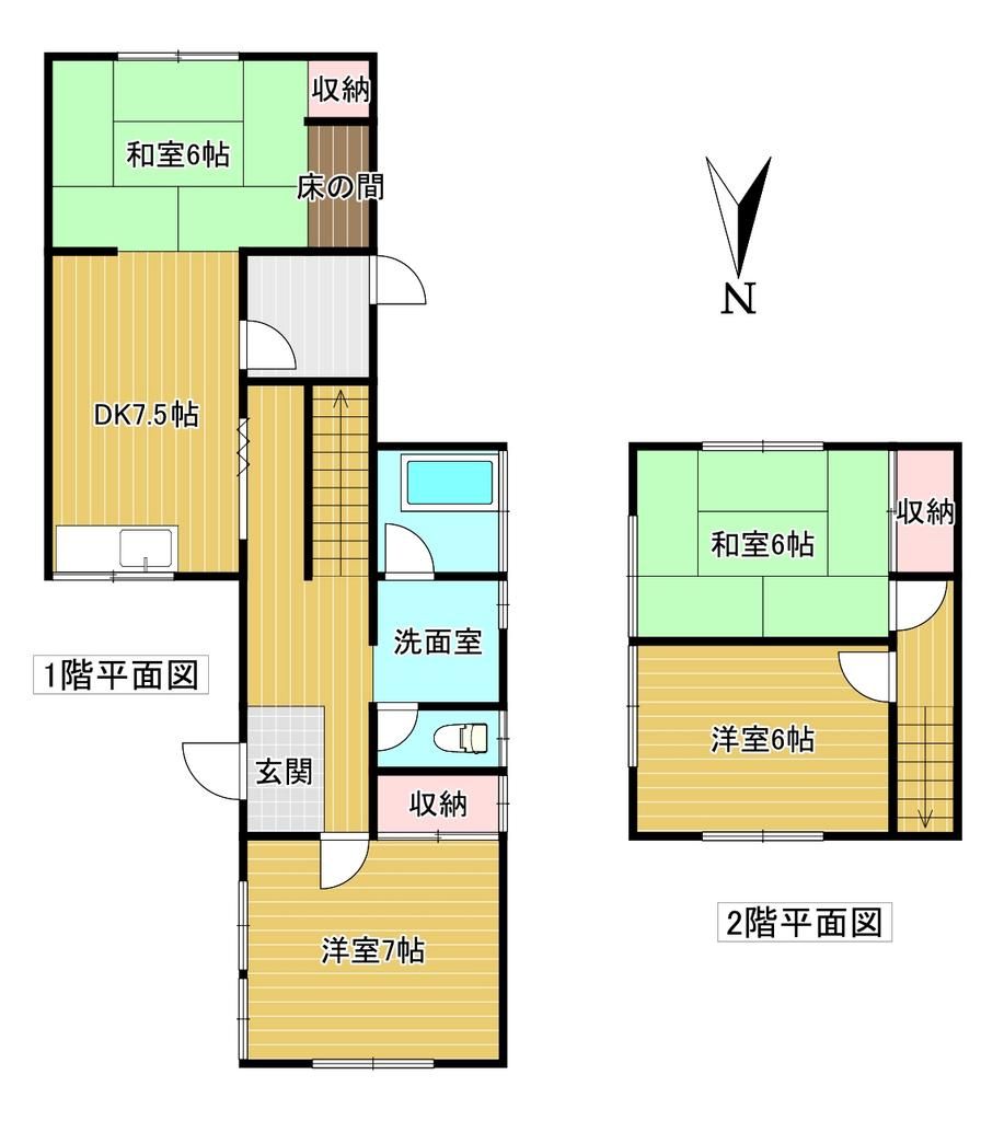5DK Detached House for Sale in Yamatokoriyama, Nara - Thumbnail 4
