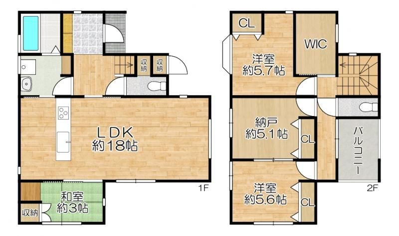 3SLDK All-Electric House with Parking in Kobe Nishi Ward - Thumbnail 3
