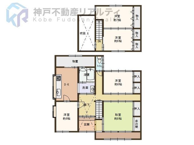 Spacious 5SLDK House with Open Ceiling in Akashi, Hyogo - Thumbnail 4