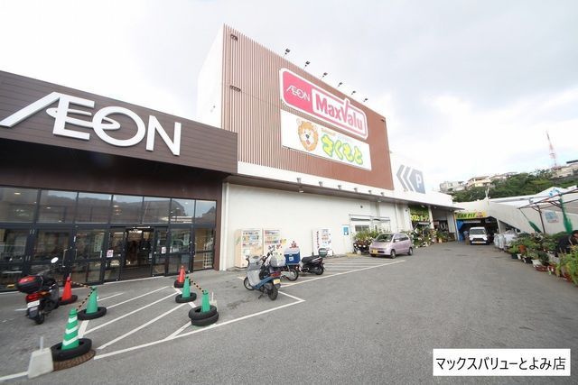 3-Story 3LDK RC House for Sale in Tomigusuku, Okinawa - Thumbnail 3