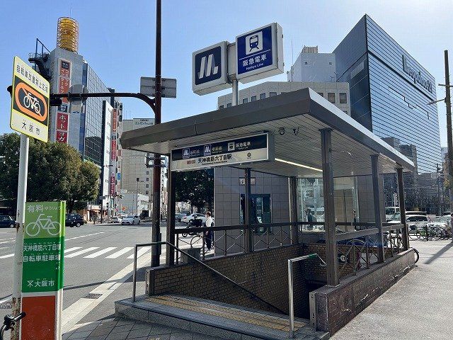 3LDK Detached House for Sale in Kita Ward, Osaka - Thumbnail 3