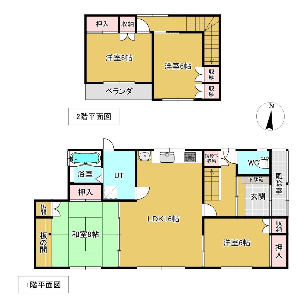 4LDK Detached House in Kitami City, Hokkaido - 111.79 sqm - Thumbnail 4