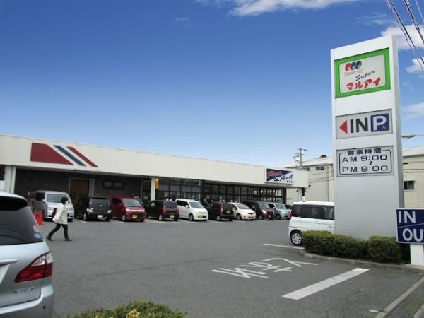 4DK House for Sale in Himeji with 53.5 Tsubo Land - Thumbnail 3