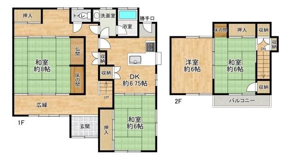 4DK House for Sale in Himeji with 53.5 Tsubo Land - Thumbnail 4