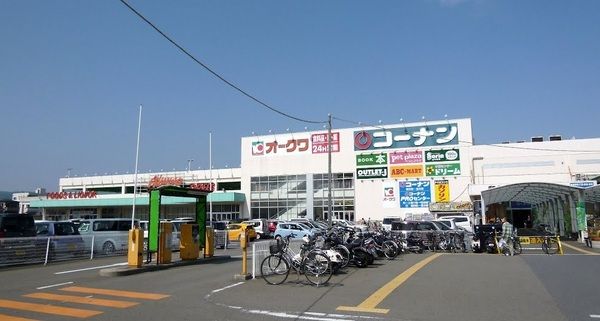 4DK 79.54 sqm House for Sale in Nakanoshima, Wakayama - Thumbnail 3
